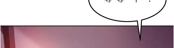 第30话-在两个鲍鲍间抽插