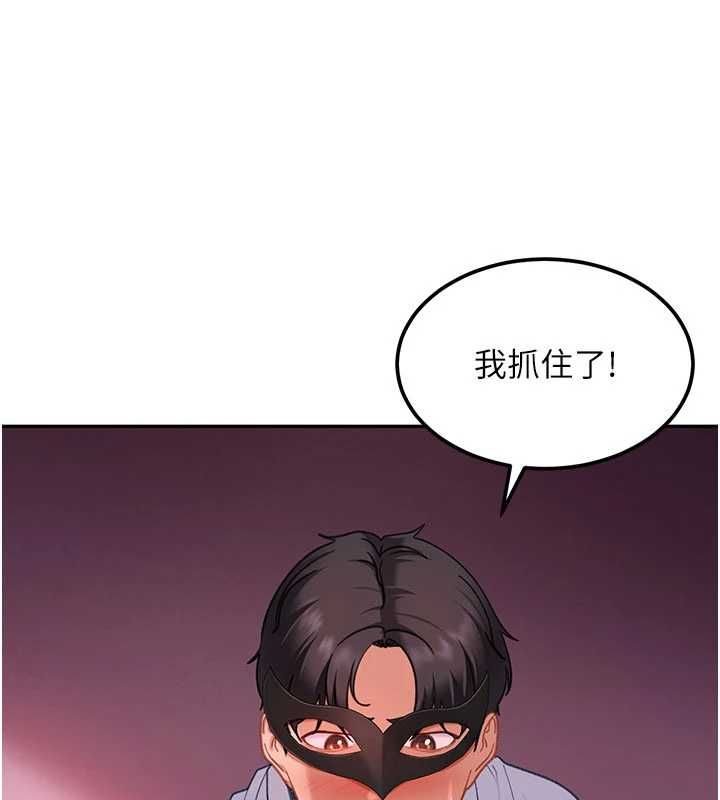第30话-在两个鲍鲍间抽插