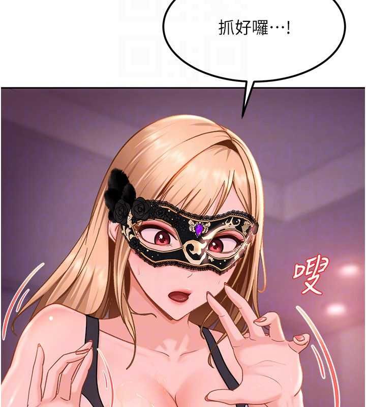 第30话-在两个鲍鲍间抽插