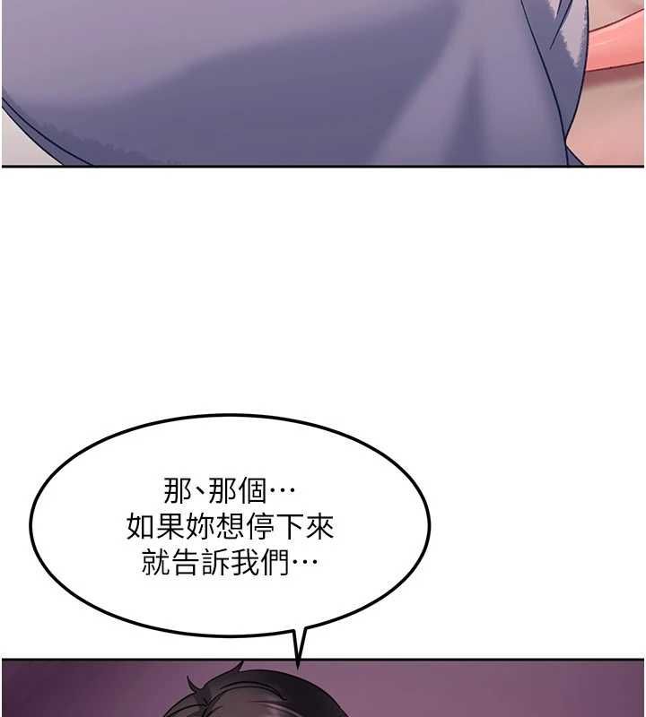 第30话-在两个鲍鲍间抽插