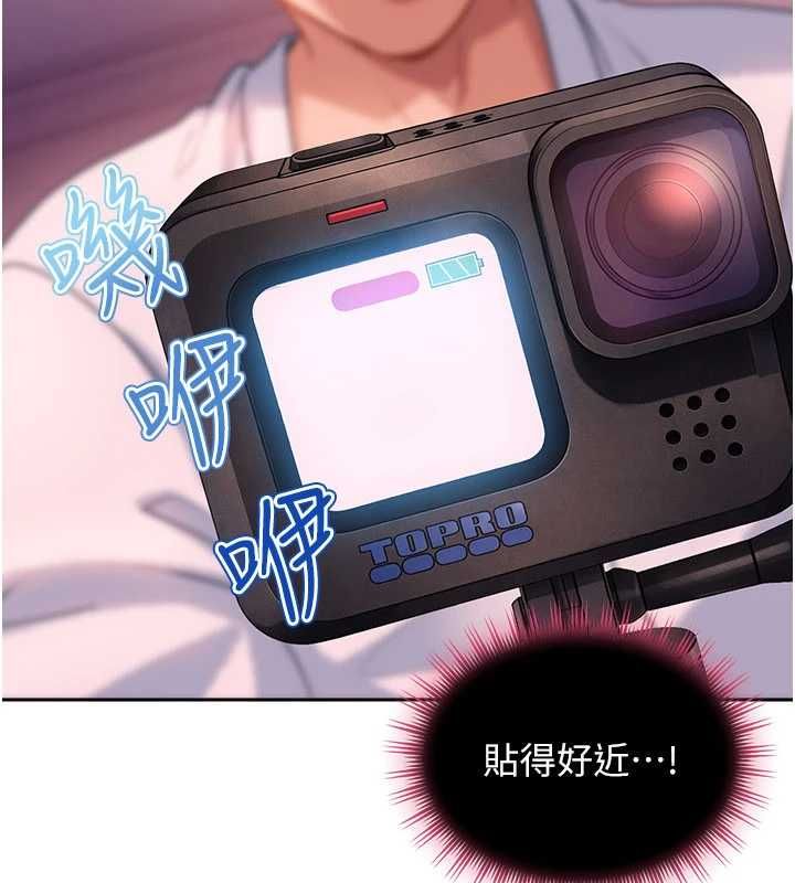 第30话-在两个鲍鲍间抽插