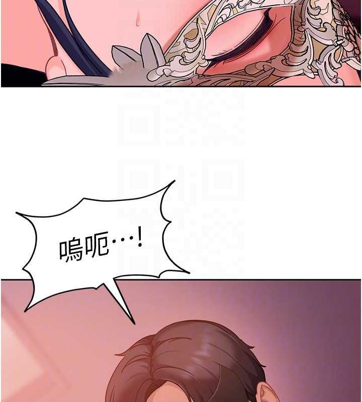 第30话-在两个鲍鲍间抽插