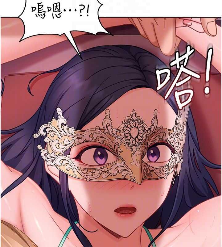 第30话-在两个鲍鲍间抽插