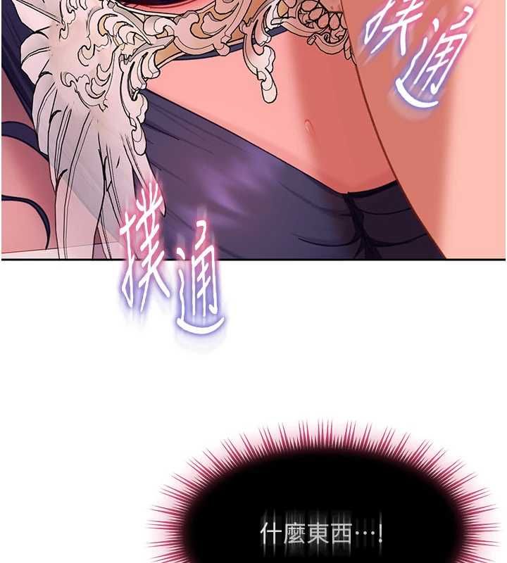 第30话-在两个鲍鲍间抽插