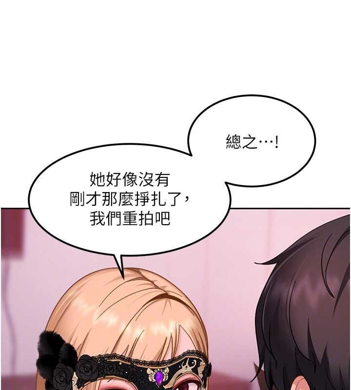 第30话-在两个鲍鲍间抽插