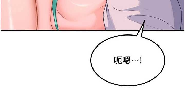 第30话-在两个鲍鲍间抽插