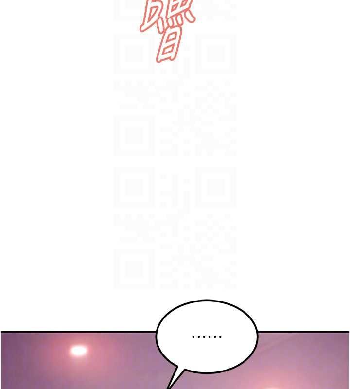 第30话-在两个鲍鲍间抽插