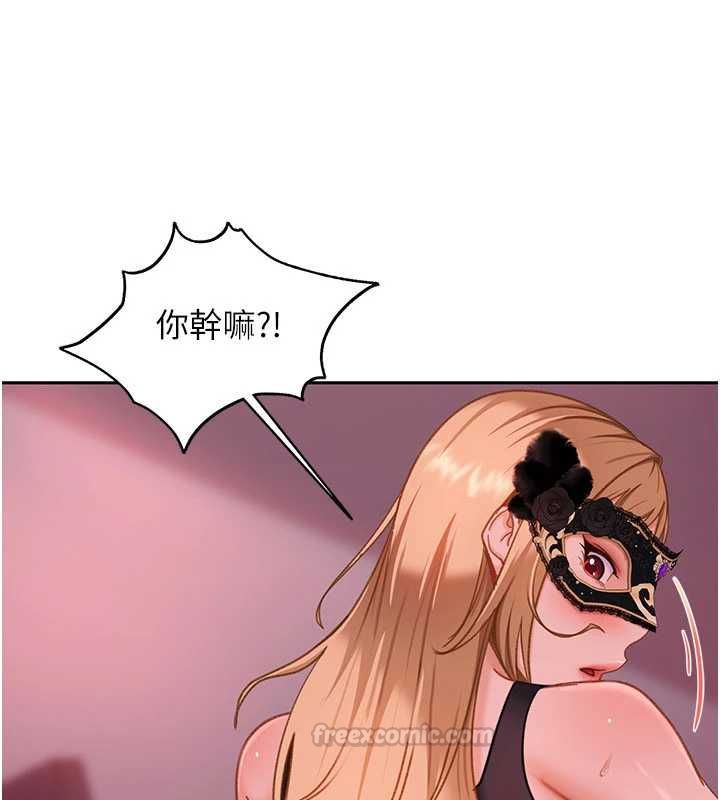 第30话-在两个鲍鲍间抽插