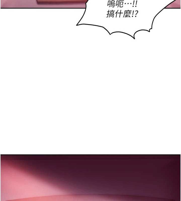 第30话-在两个鲍鲍间抽插