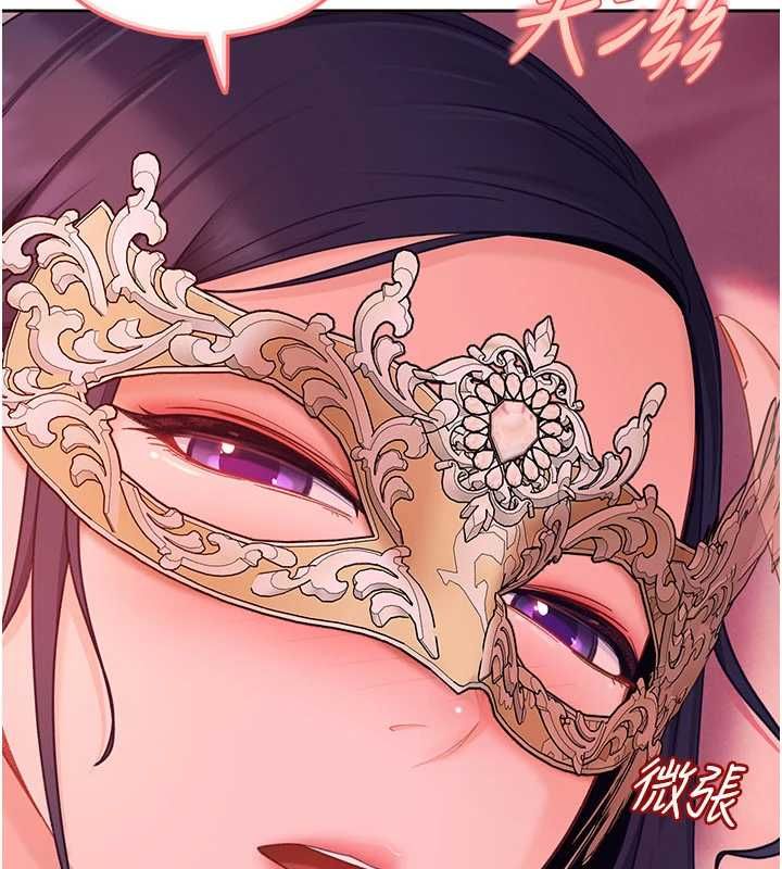 第30话-在两个鲍鲍间抽插