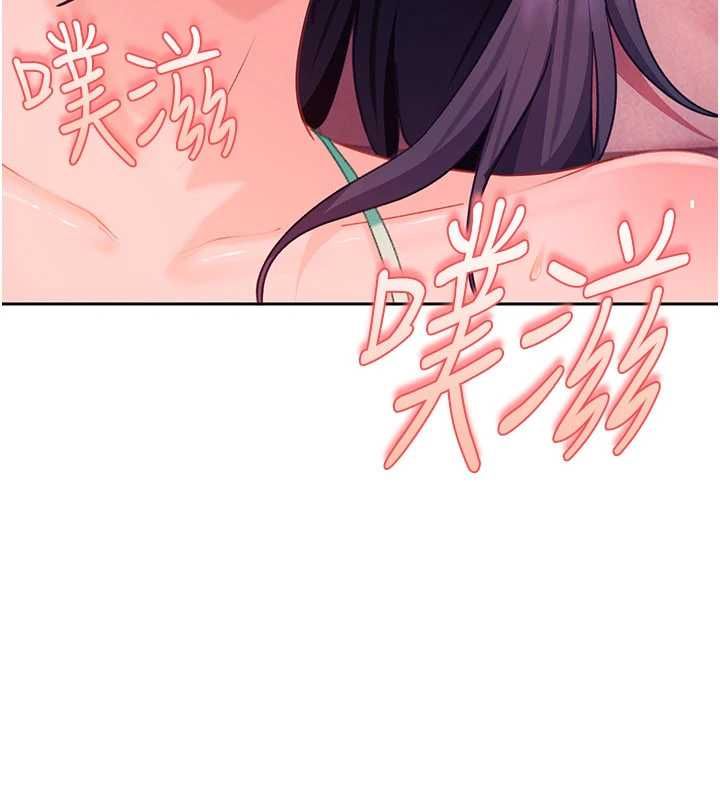 第30话-在两个鲍鲍间抽插