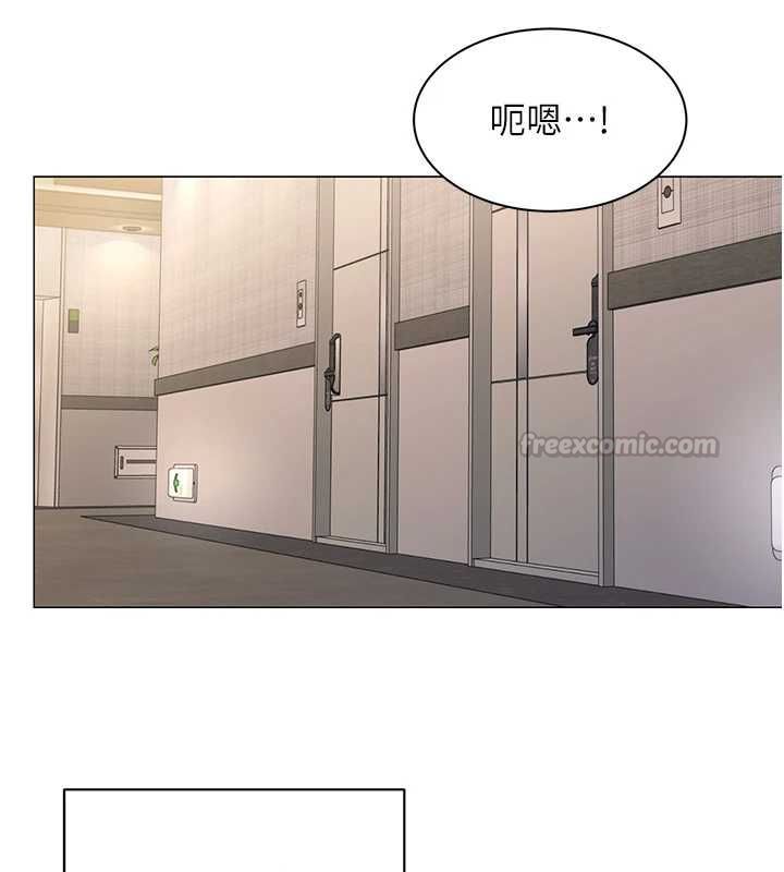 第24话-慾感满点熟女