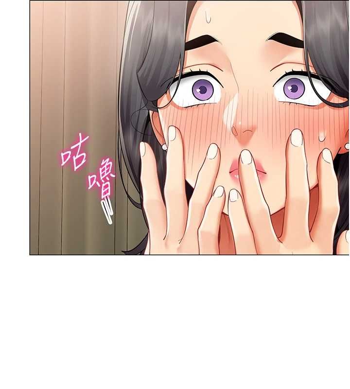 第24话-慾感满点熟女