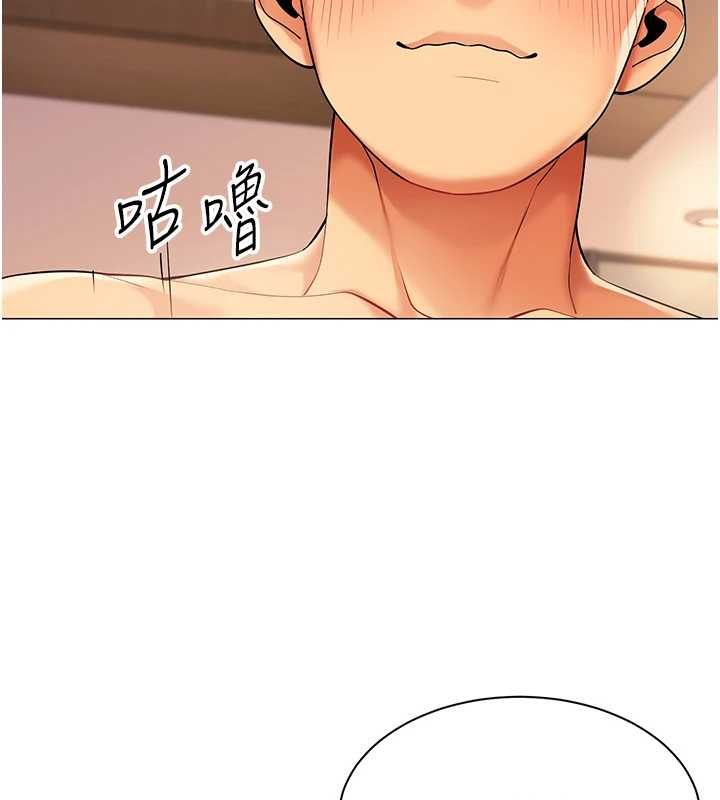 第24话-慾感满点熟女
