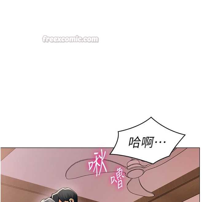 第24话-慾感满点熟女