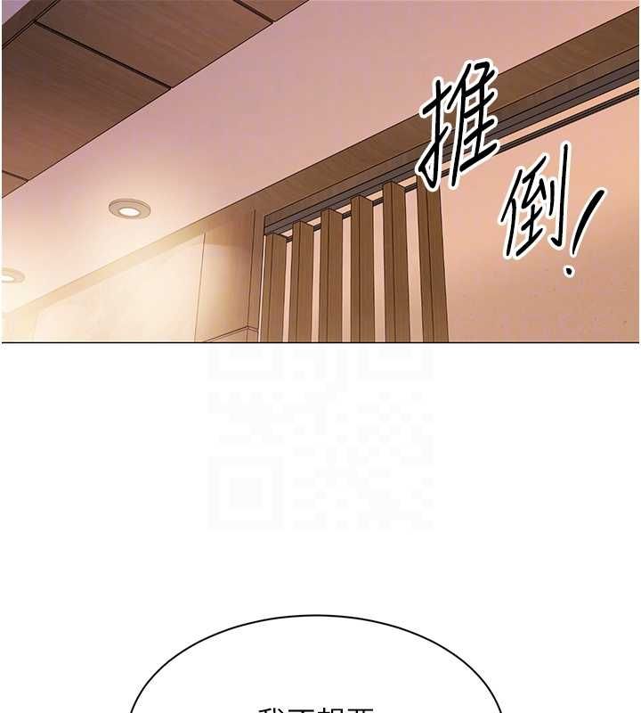第24话-慾感满点熟女