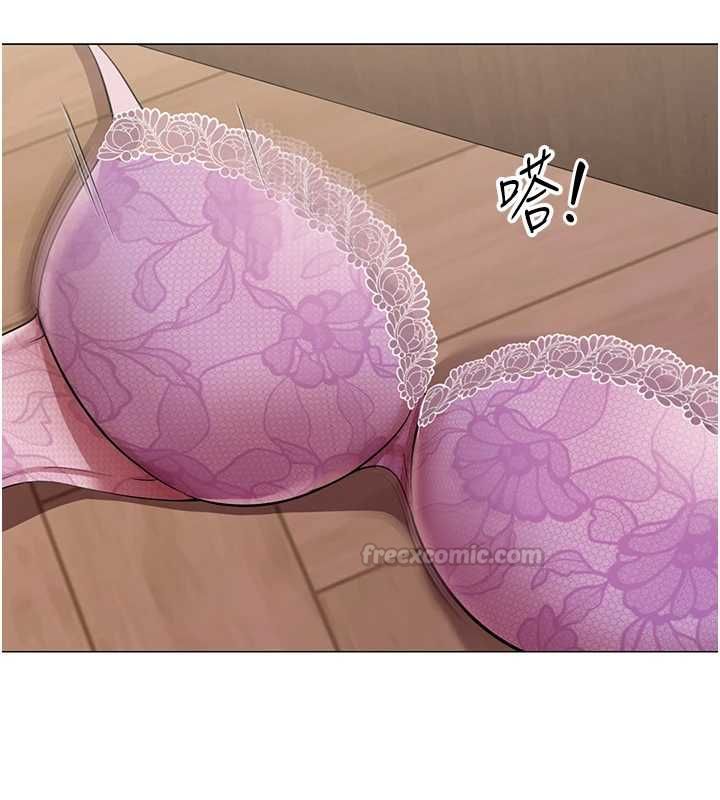 第24话-慾感满点熟女
