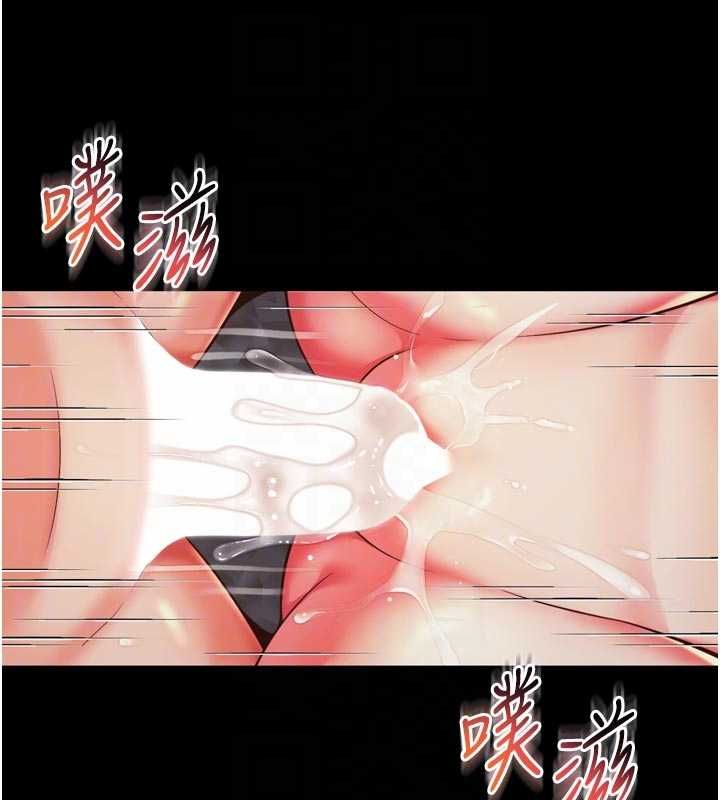 第20话-当着女儿的面激战
