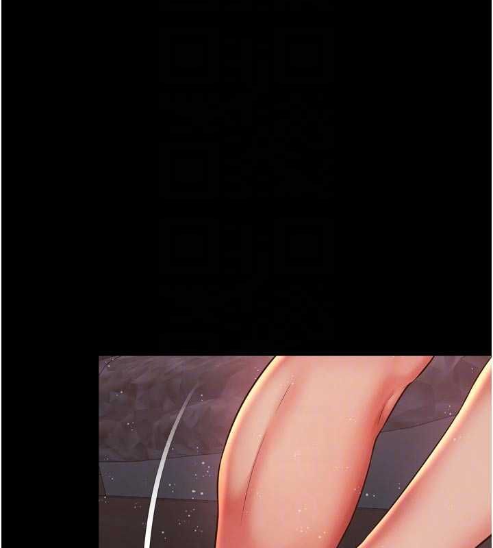 第20话-当着女儿的面激战
