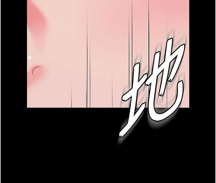 第20话-当着女儿的面激战