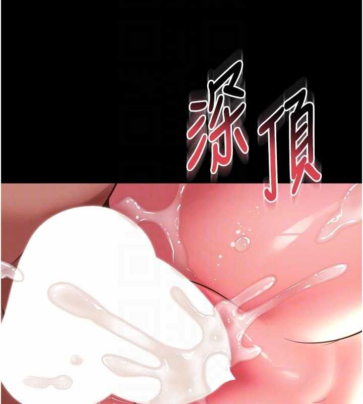 第20话-当着女儿的面激战