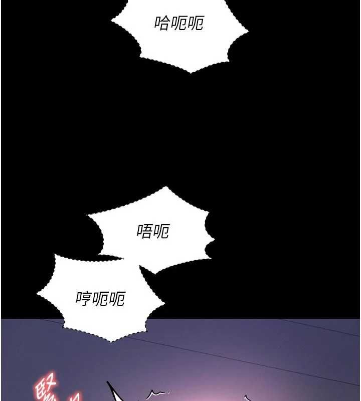 第20话-当着女儿的面激战