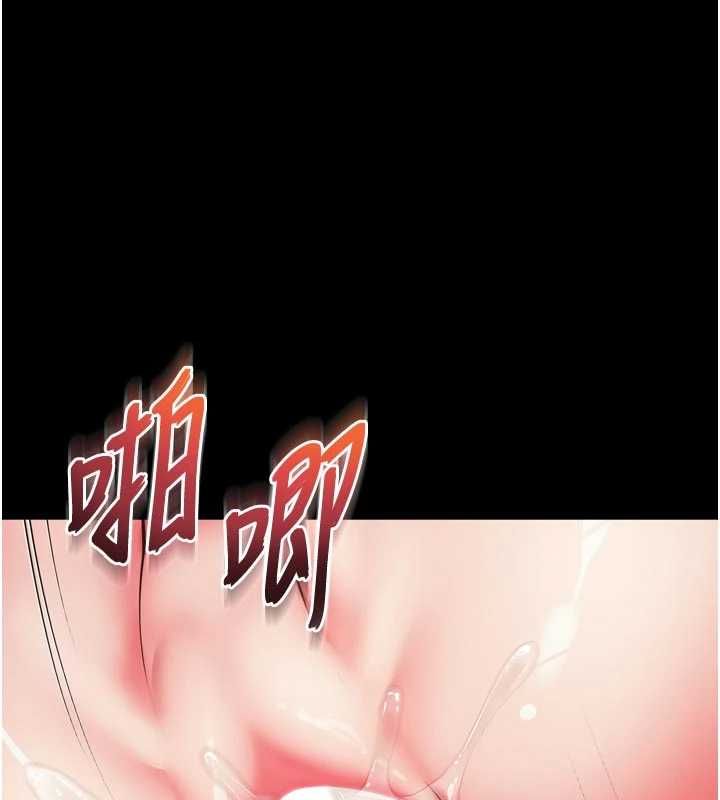 第20话-当着女儿的面激战
