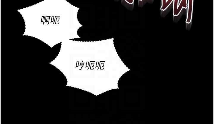 第20话-当着女儿的面激战