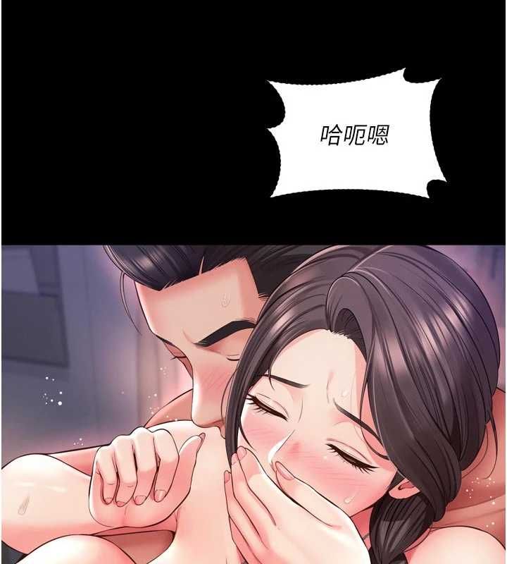 第20话-当着女儿的面激战