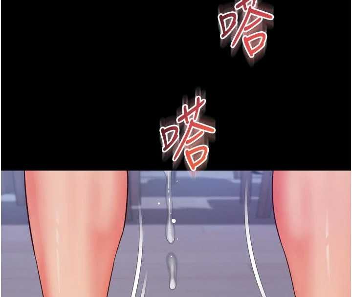 第20话-当着女儿的面激战