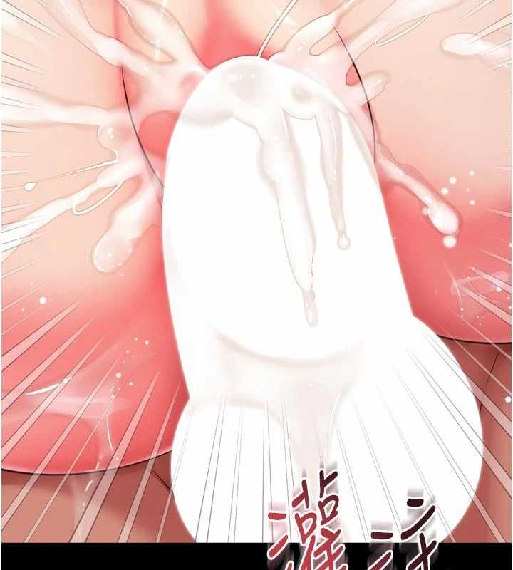 第20话-当着女儿的面激战