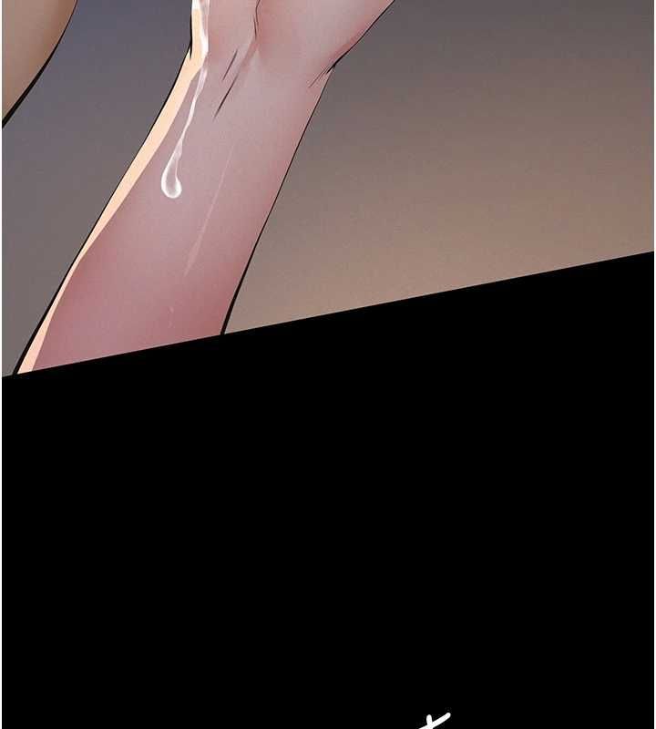 第16话-被爸爸的精液填满小穴