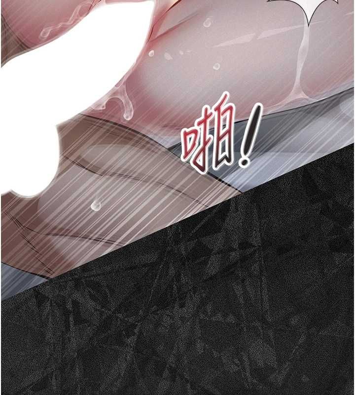 第16话-被爸爸的精液填满小穴