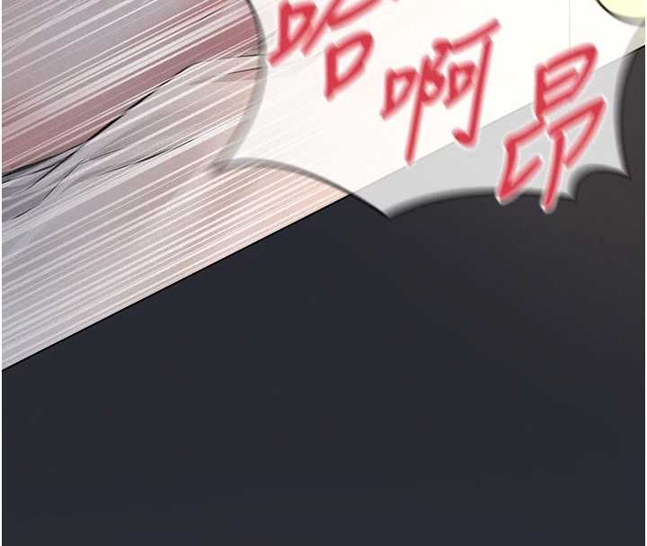 第16话-被爸爸的精液填满小穴