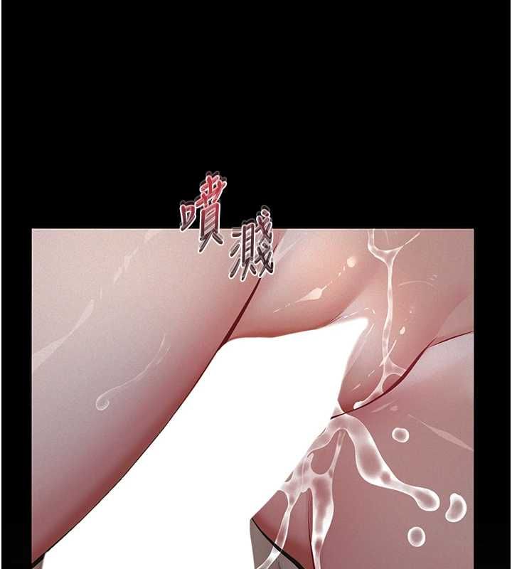 第16话-被爸爸的精液填满小穴