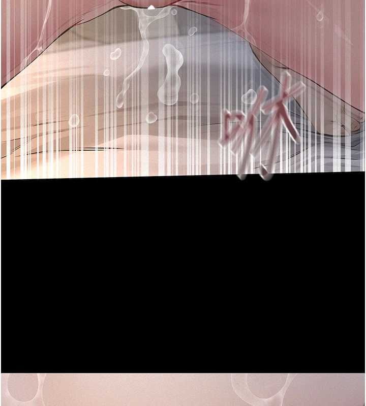 第16话-被爸爸的精液填满小穴