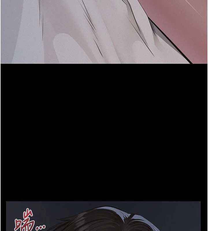 第16话-被爸爸的精液填满小穴