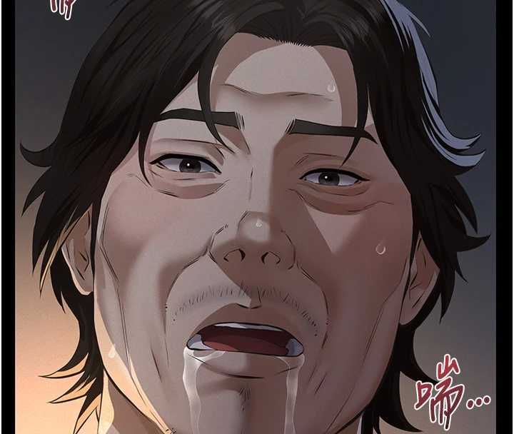 第16话-被爸爸的精液填满小穴