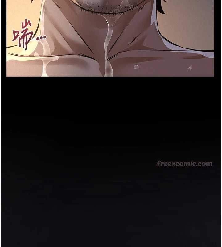 第16话-被爸爸的精液填满小穴