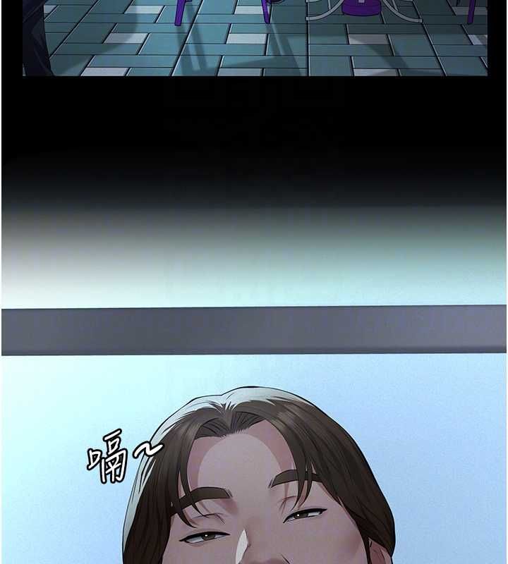 第16话-被爸爸的精液填满小穴
