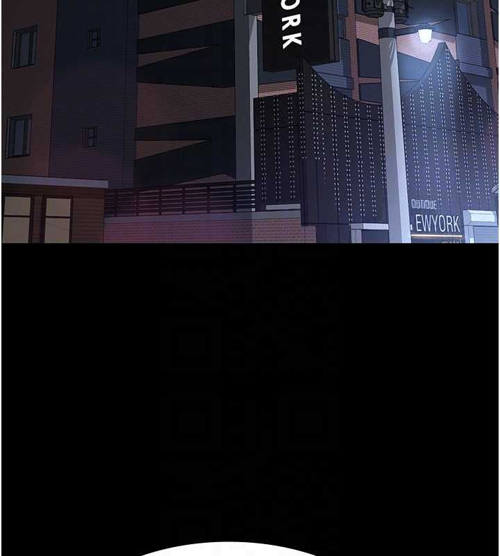 第16话-被爸爸的精液填满小穴