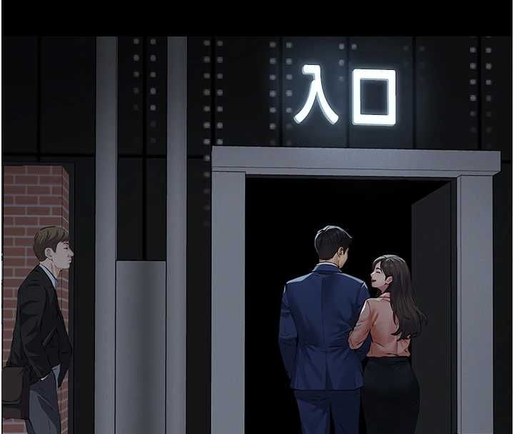 第16话-被爸爸的精液填满小穴