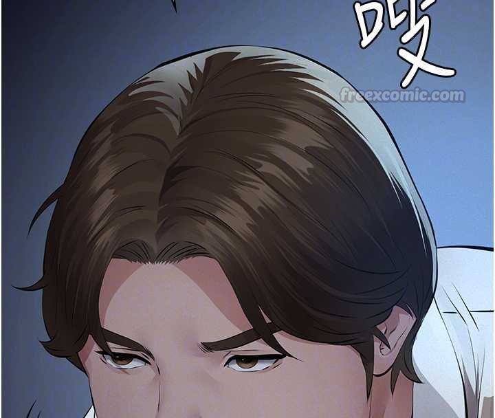 第16话-被爸爸的精液填满小穴