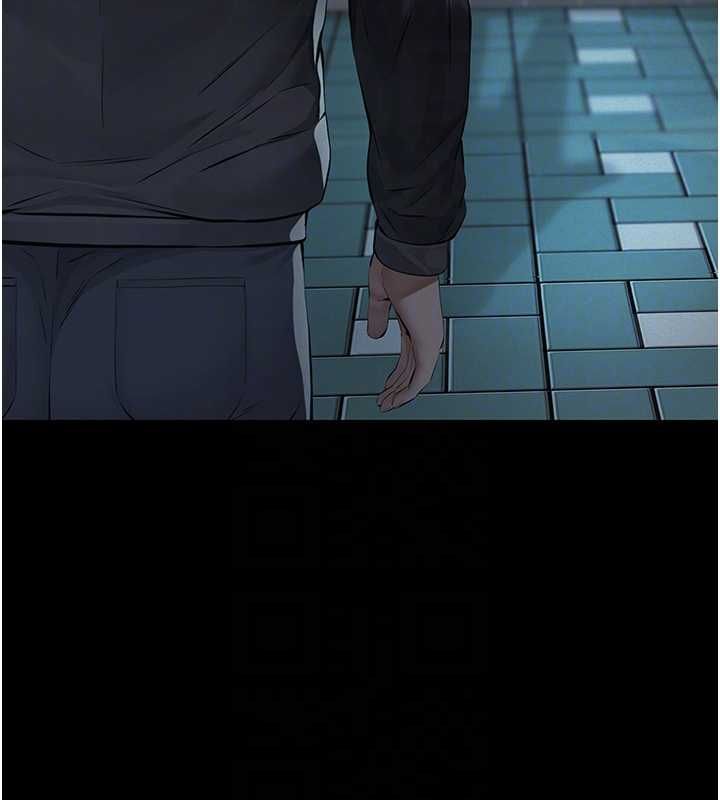 第16话-被爸爸的精液填满小穴
