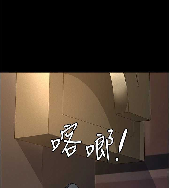 第16话-被爸爸的精液填满小穴