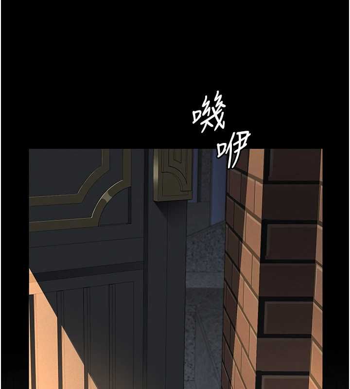 第16话-被爸爸的精液填满小穴