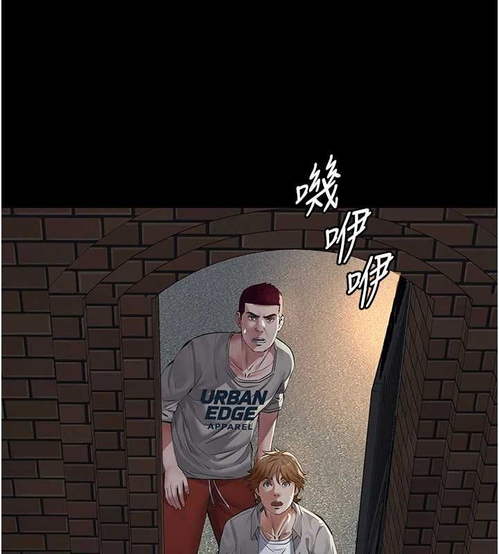 第16话-被爸爸的精液填满小穴