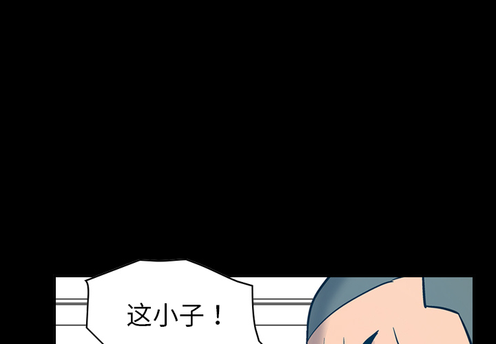 第13话 - 第1.jpg页