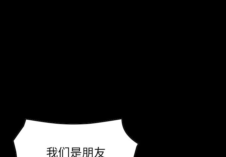 第41话 - 第1.jpg页