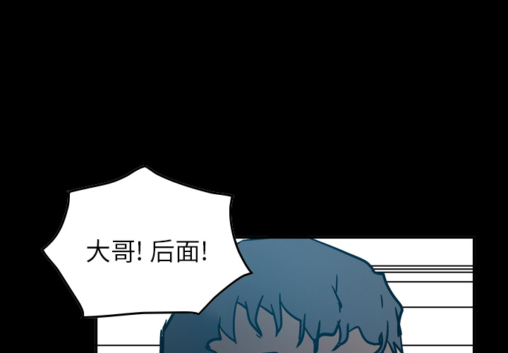 第14话 - 第1.jpg页
